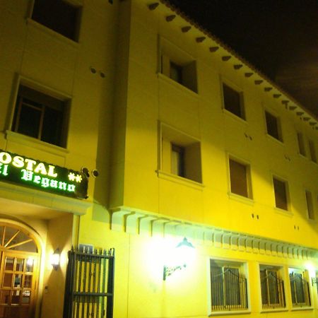 Hostal El Vegano Utiel Exteriér fotografie